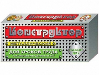 Конструктор металлический №7 (для уроков труда) 148 элементов - «globural.ru» - Жигулёвск