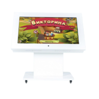 Детский интерактивный стол с поднимающимся экраном 43" - «globural.ru» - Жигулёвск