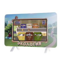 Интерактивный методический комплекс "Экология" - «globural.ru» - Жигулёвск