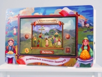 Региональный компонент «Башкортостан» 25" - «globural.ru» - Жигулёвск