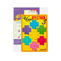 Логическая игра "Чудо-Крестики 3" - «globural.ru» - Жигулёвск
