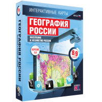 Интерактивные карты. География России 8 – 9 классы. Население и хозяйство России - «globural.ru» - Жигулёвск