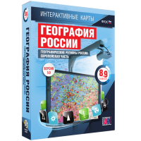 Интерактивные карты.География России 8 – 9 классы. Географические регионы России. Европейская часть - «globural.ru» - Жигулёвск