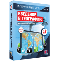 Интерактивные карты. Начальный курс географии. 5–6 классы. - «globural.ru» - Жигулёвск