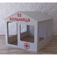 Детский игровой домик «Поликлиника» - «globural.ru» - Жигулёвск
