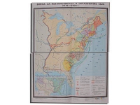 Учебная карта "Война за независимость и образование США (1775-1783) 1240*940 мм" (матовое, 2-стороннее лам.) - «globural.ru» - Жигулёвск