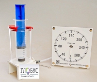 Прибор для изучения газовых законов (с манометром) - «globural.ru» - Жигулёвск