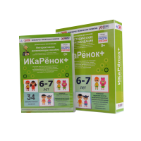 Интерактивное пособие инженерно-технической направленности  по робототехнике конструктора Левы  "Икаренок+"  - «globural.ru» - Жигулёвск