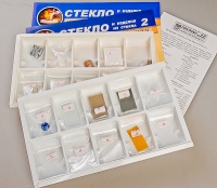 Коллекция "Стекло и изделия из стекла" - «globural.ru» - Жигулёвск