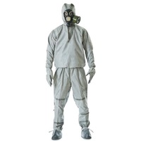 Защитный костюм Л-1 с хранения - «globural.ru» - Жигулёвск