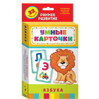 Карточки Домана "Азбука" - «globural.ru» - Жигулёвск