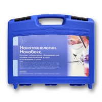 Комплект лабораторного оборудования для изучения нанотехнологий «НаноБокс» - «globural.ru» - Жигулёвск