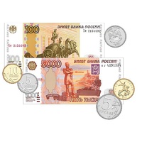 Набор денежных знаков (раздаточный) - «globural.ru» - Жигулёвск