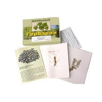 Гербарий "Водоросли. Грибы. Лишайники" (раздаточный) - «globural.ru» - Жигулёвск