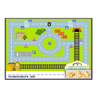 Игровой набор "Транспорт" - «globural.ru» - Жигулёвск