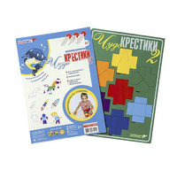 Логическая игра "Чудо-Крестики 2" - «globural.ru» - Жигулёвск