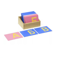 Шероховатые буквы – печатные - «globural.ru» - Жигулёвск