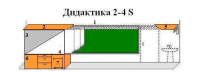 МКП "Дидактика 2-4-S" - «globural.ru» - Жигулёвск