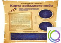 Стенд "Карта звездного неба" - «globural.ru» - Жигулёвск