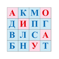 Коврик для логобота Пчелка "Буквы №1" - «globural.ru» - Жигулёвск