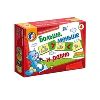 Комплект настольных развивающих игр по математике (вариант 5) - «globural.ru» - Жигулёвск