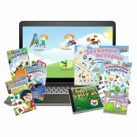 Большой логопедический комплект (с ноутбуком) - «globural.ru» - Жигулёвск