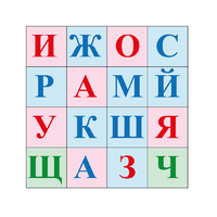 Коврик для логобота Пчелка "Буквы №2" - «globural.ru» - Жигулёвск