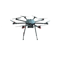 Профессиональный БАС ARA PRO - QM8 октокоптерного типа для видеомониторинга и тепловизионной съемке в режиме реального времени. PRO - «globural.ru» - Жигулёвск