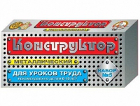 Конструктор металлический №5 (для уроков труда) 68 элементов - «globural.ru» - Жигулёвск