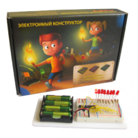 Электронный конструктор "Эксперименты с микросхемами" - «globural.ru» - Жигулёвск