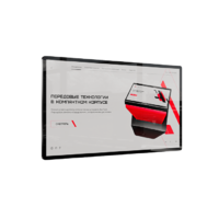 Интерактивная панель Union 24" - «globural.ru» - Жигулёвск