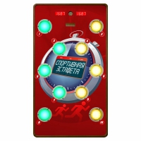 Многофункциональный спортивно-игровой комплекс "Спортивная эстафета" 6 режимов - «globural.ru» - Жигулёвск