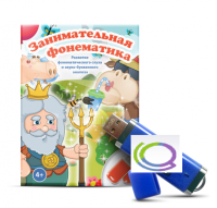 Игры для развития фонематического слуха и звуко-буквенного анализа "Занимательная фонематика" (на USB - носителе) - «globural.ru» - Жигулёвск