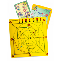 Игровое пособие "Геоконт "Великан" - «globural.ru» - Жигулёвск