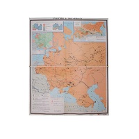 Учебная карта "Россия 1907-1914 гг." 1420*1100 мм (матовое, 2-стороннее лам.) - «globural.ru» - Жигулёвск