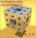 Комплект методик для диагностики акцентуаций характера комплект для индивидуального тестирования - «globural.ru» - Жигулёвск