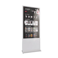 Интерактивный сенсорный киоск Nova 55" - «globural.ru» - Жигулёвск