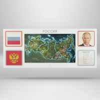 Интерактивная панель для Патриотического воспитания в детском саду «Родина моя» - «globural.ru» - Жигулёвск