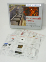 Коллекция "Каменный уголь и продукты его переработки" - «globural.ru» - Жигулёвск