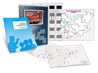 Комбинированное пособие «Промыслы народов России» - «globural.ru» - Жигулёвск