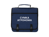 Полевая сумка агронома - «globural.ru» - Жигулёвск