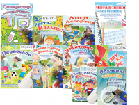 Комплект игр "Логопед" на USB-носителе - «globural.ru» - Жигулёвск