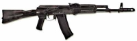 Массогабаритный макет автомата Калашникова ММГ со складным прикладом - «globural.ru» - Жигулёвск