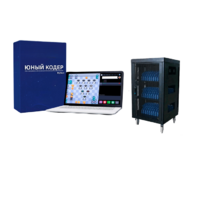 Мобильный класс «Юный кодер» на базе процессора Intel Processor (25+1) - «globural.ru» - Жигулёвск