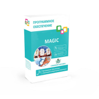 Программное обеспечение "Magic Standart" - «globural.ru» - Жигулёвск