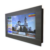Интерактивная панель «Расписание» 55” standart  - «globural.ru» - Жигулёвск