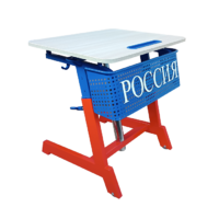 Стол ученический одноместный "Патриот-1п" на газовом лифте (р.гр. № 3-7 и наклоном столешницы ) - «globural.ru» - Жигулёвск
