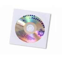 CD "Песенки-Складушки" - «globural.ru» - Жигулёвск