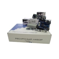 Ресурсный набор "Техническое зрение" - «globural.ru» - Жигулёвск