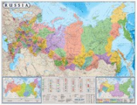 Настенная политико-административная карта Россия на английском языке - «globural.ru» - Жигулёвск